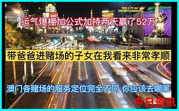北京到内蒙古自驾游路线
