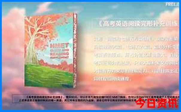 光遇十大必打卡景点
